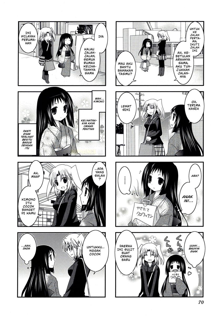 Baca Mikakunin de Shinkoukei - Chapter 22 halaman 8