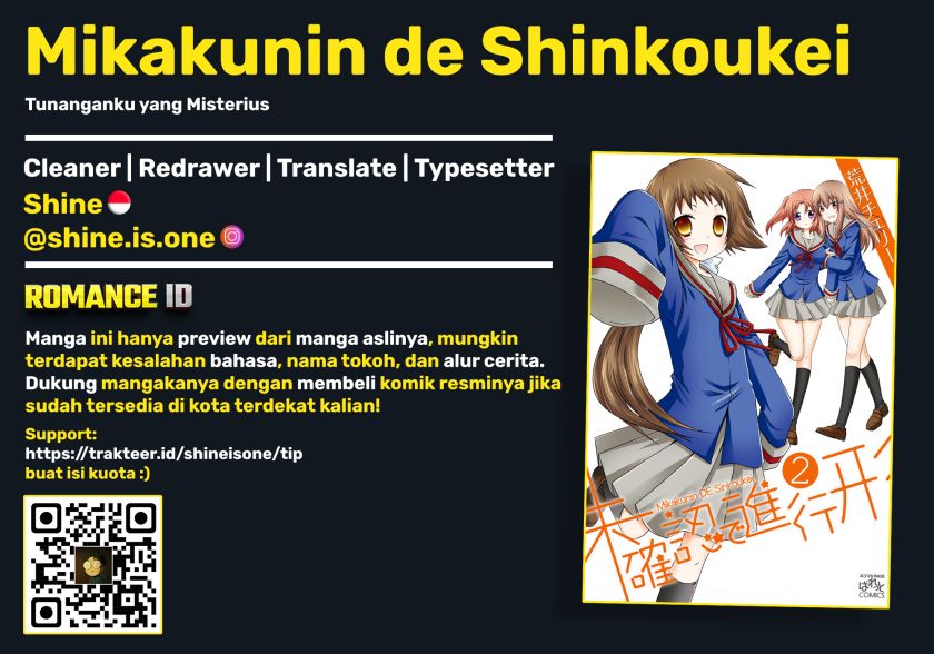 Baca Mikakunin de Shinkoukei - Chapter 23 halaman 1