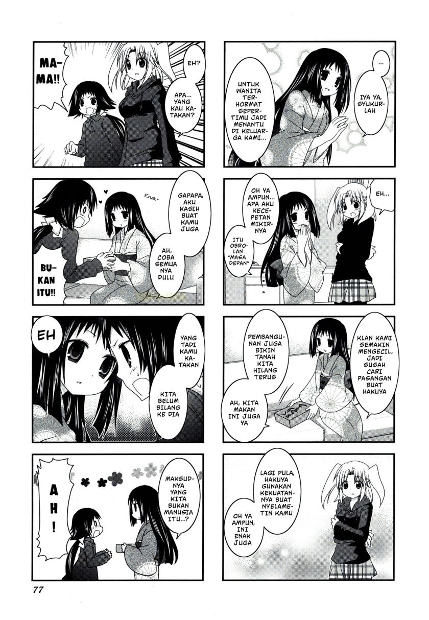 Baca Mikakunin de Shinkoukei - Chapter 23 halaman 7