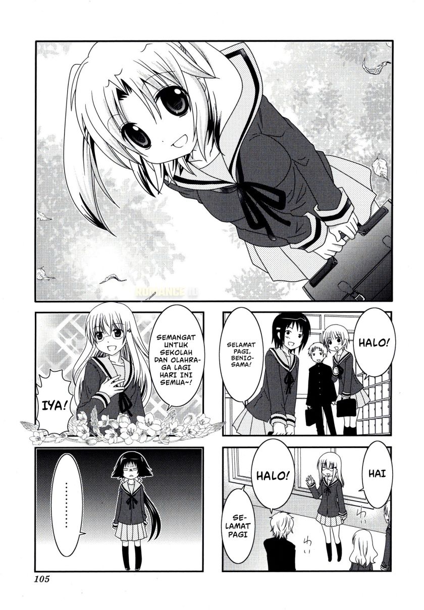 Baca Mikakunin de Shinkoukei - Chapter 27 halaman 3