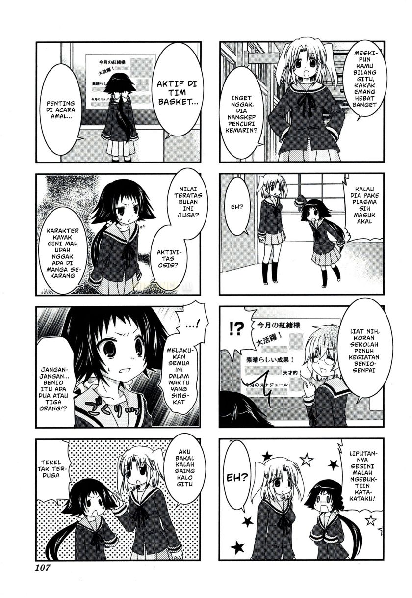 Baca Mikakunin de Shinkoukei - Chapter 27 halaman 5