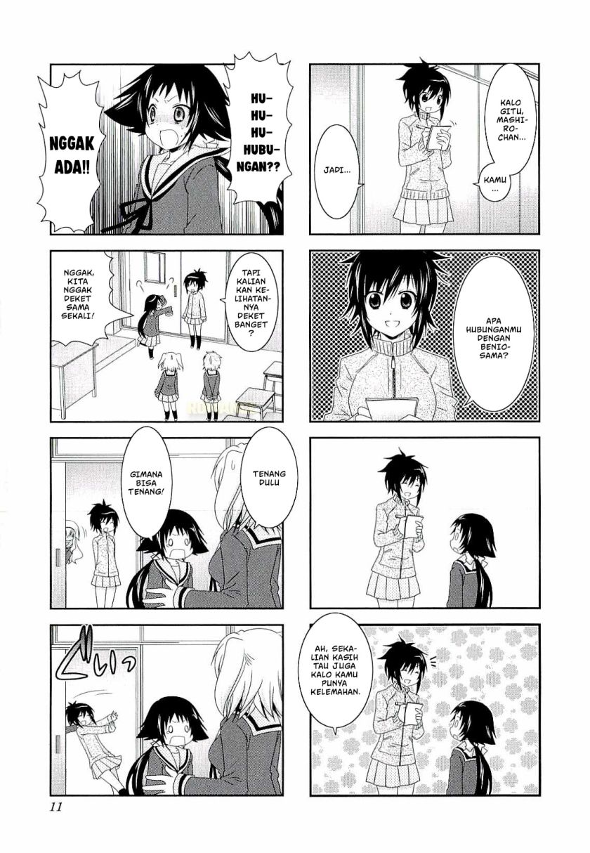 Baca Mikakunin de Shinkoukei - Chapter 29 halaman 10