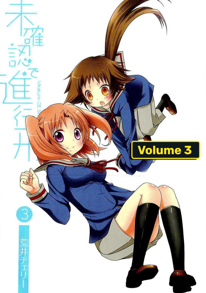 Baca Mikakunin de Shinkoukei - Chapter 29 halaman 3