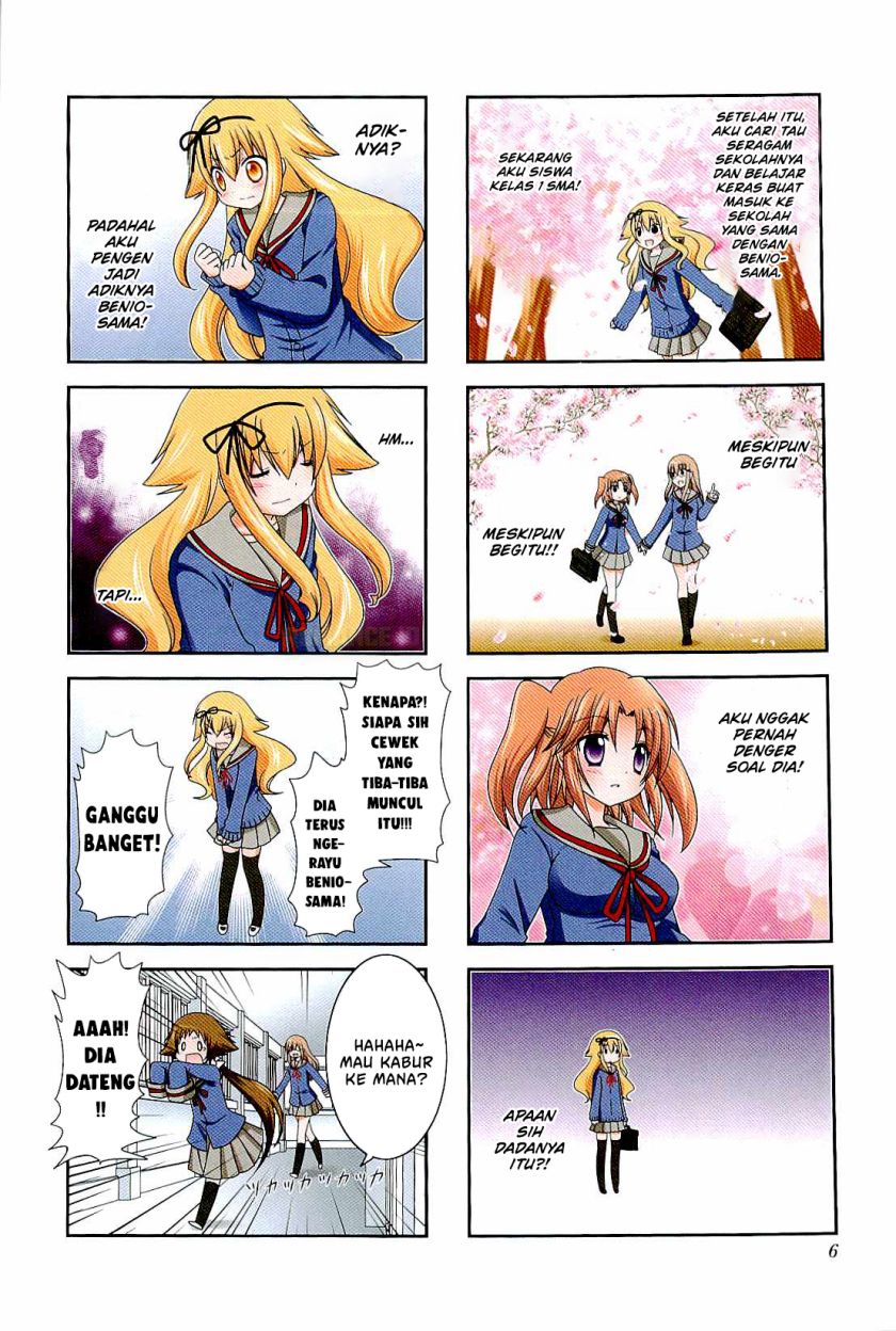 Baca Mikakunin de Shinkoukei - Chapter 29 halaman 5