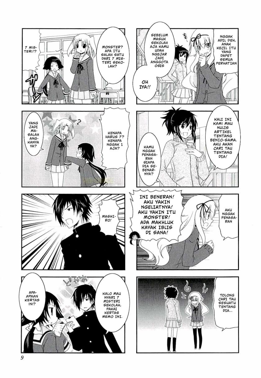 Baca Mikakunin de Shinkoukei - Chapter 29 halaman 8