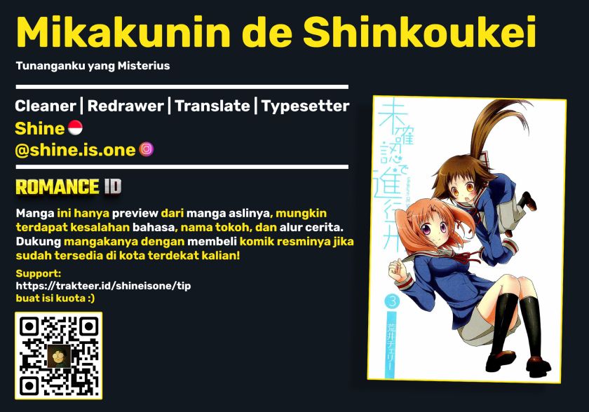 Baca Mikakunin de Shinkoukei - Chapter 31 halaman 1