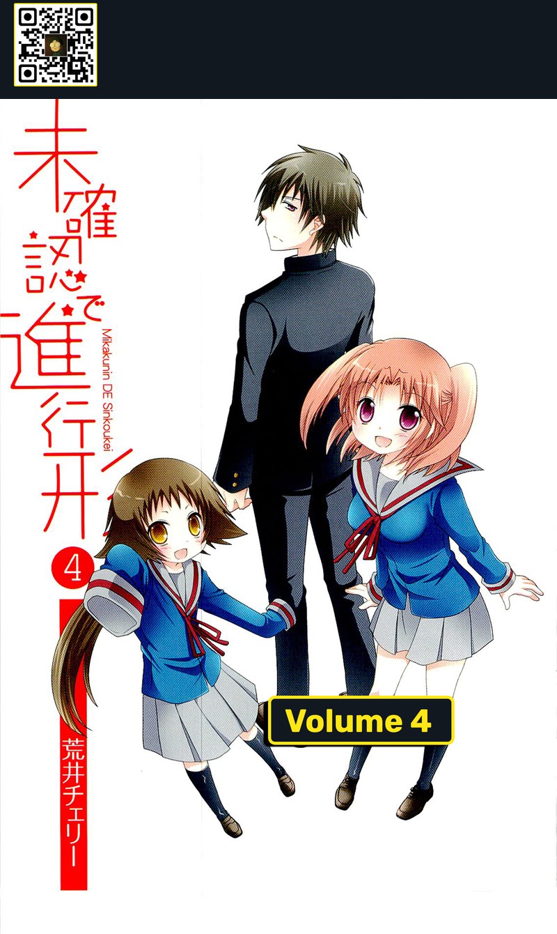 Baca Mikakunin de Shinkoukei - Chapter 42 halaman 2