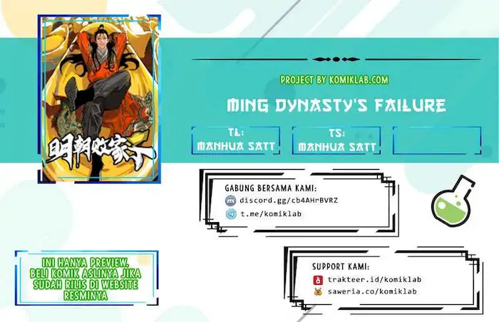 Baca Ming Dynasty's Failure - Chapter 1 halaman 1
