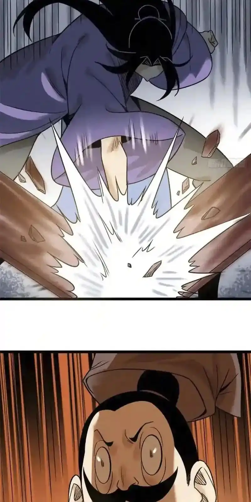 Ming Dynasty's Failure Chapter 107 - Page 31