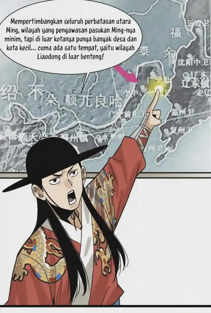 Ming Dynasty's Failure Chapter 111 - Page 21