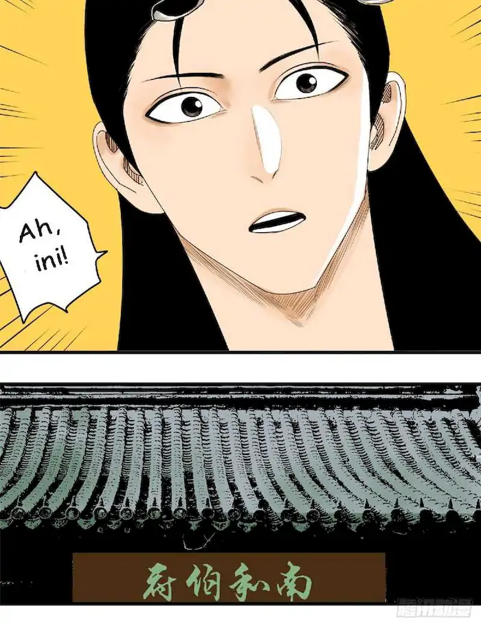 Baca Ming Dynasty's Failure - Chapter 3 halaman 11