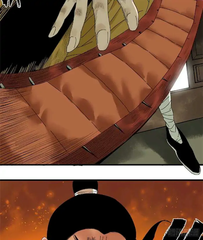 Baca Ming Dynasty's Failure - Chapter 3 halaman 4