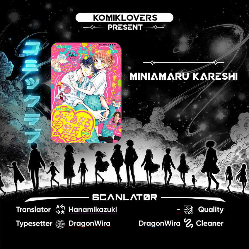 Baca Miniamaru Kareshi - Chapter 25 halaman 1