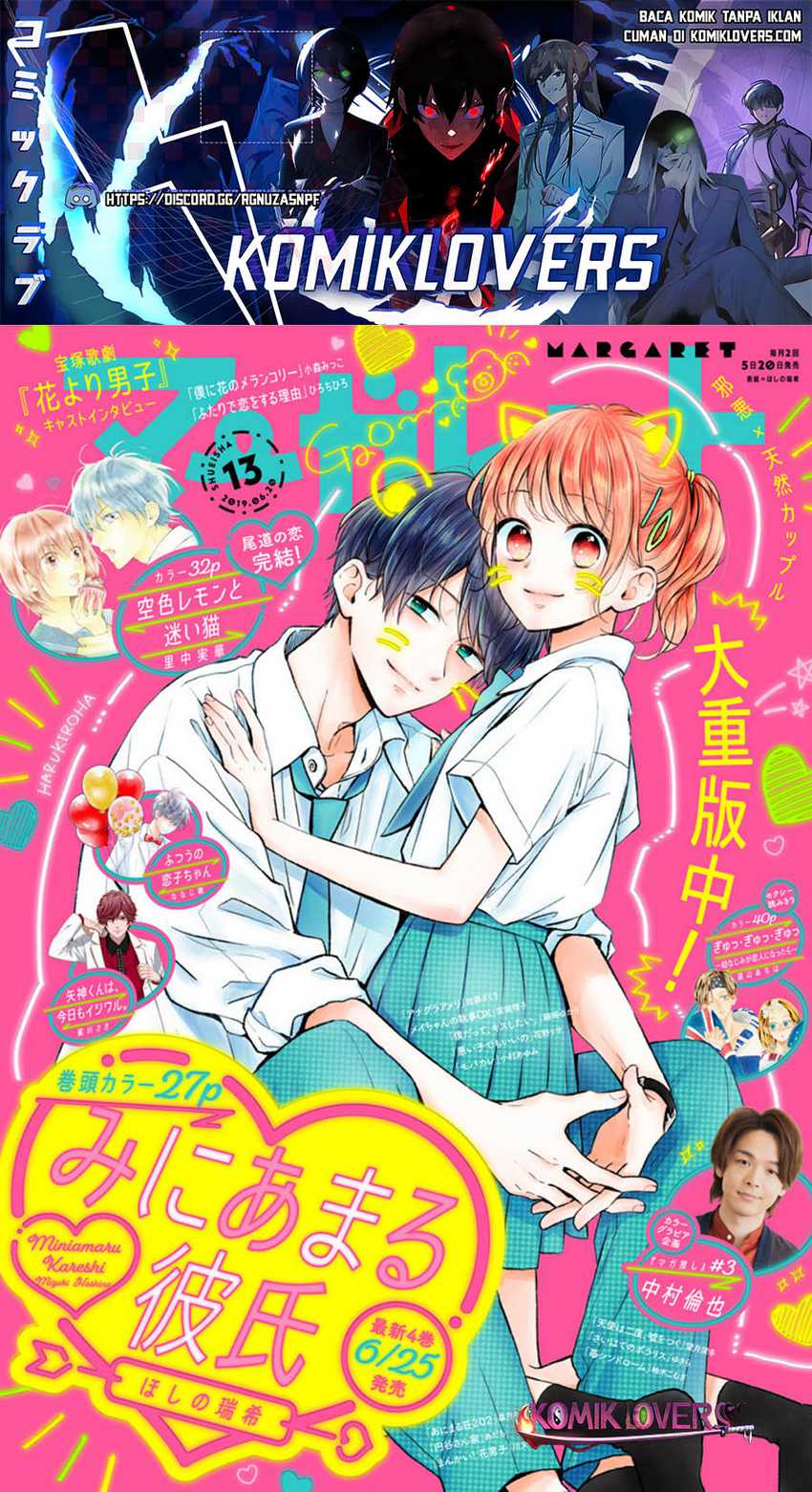 Baca Miniamaru Kareshi - Chapter 25 halaman 2