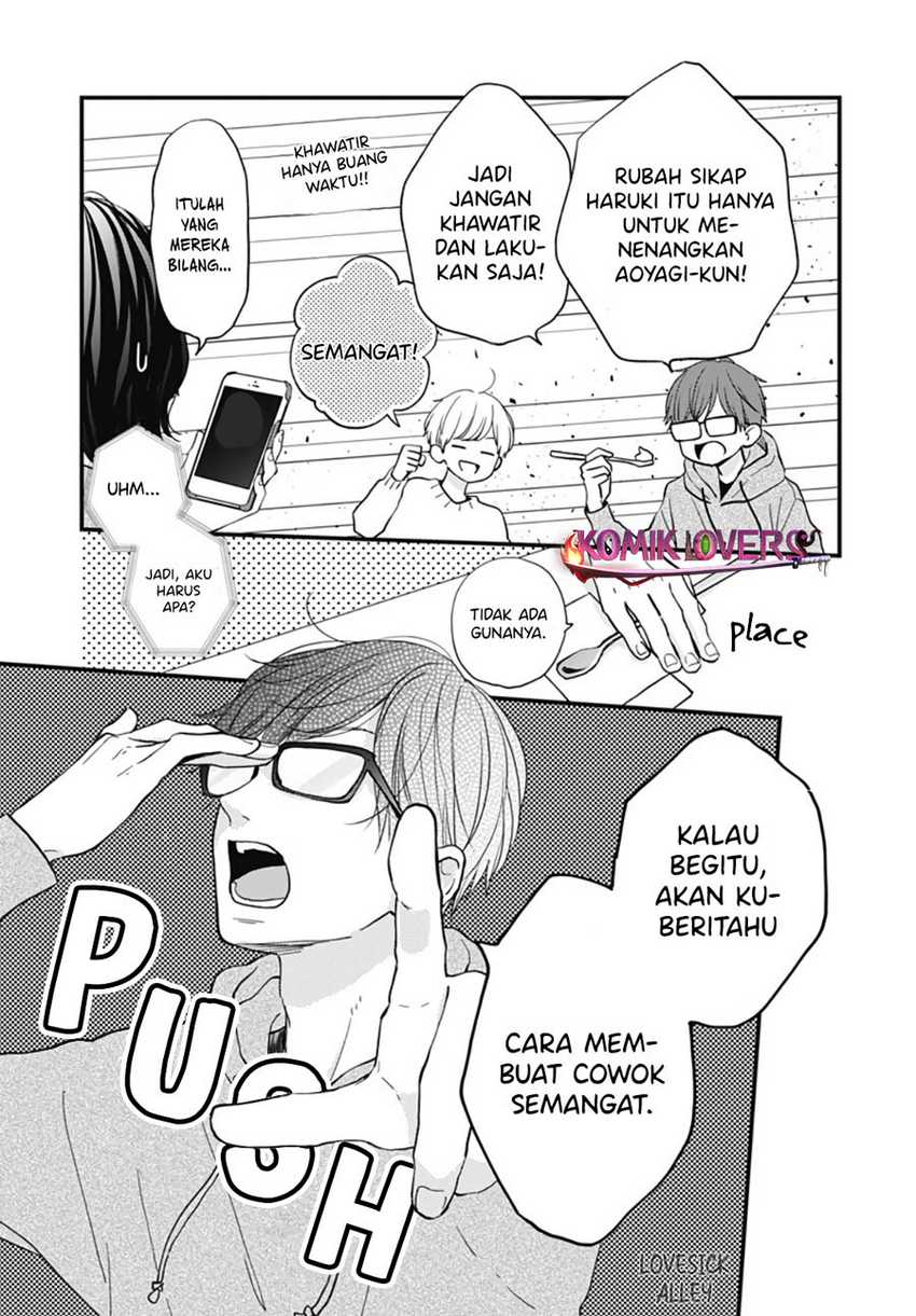 Baca Miniamaru Kareshi - Chapter 25 halaman 20