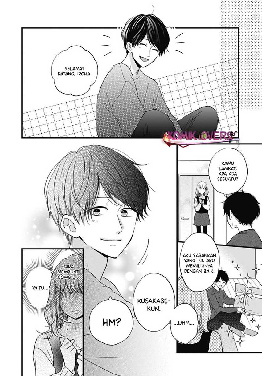 Baca Miniamaru Kareshi - Chapter 25 halaman 21