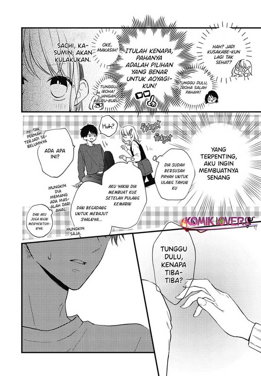 Baca Miniamaru Kareshi - Chapter 25 halaman 23