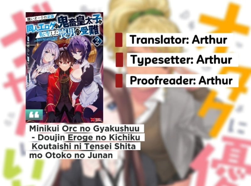 Baca Minikui Orc no Gyakushuu - Doujin Eroge no Kichiku Koutaishi ni Tensei Shita mo Otoko no Junan - Chapter 1.1 halaman 1