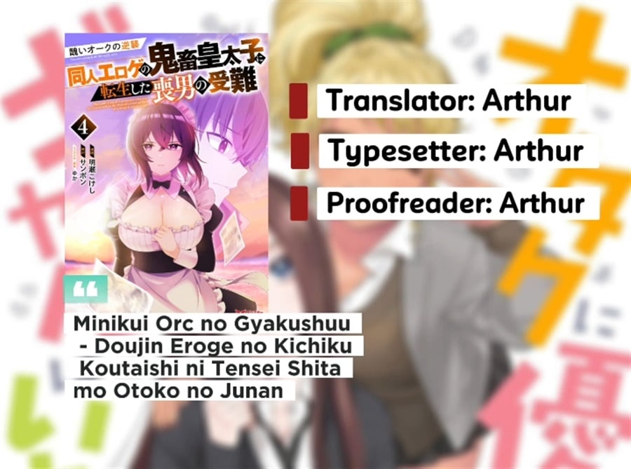 Baca Minikui Orc no Gyakushuu - Doujin Eroge no Kichiku Koutaishi ni Tensei Shita mo Otoko no Junan - Chapter 1.2 halaman 1