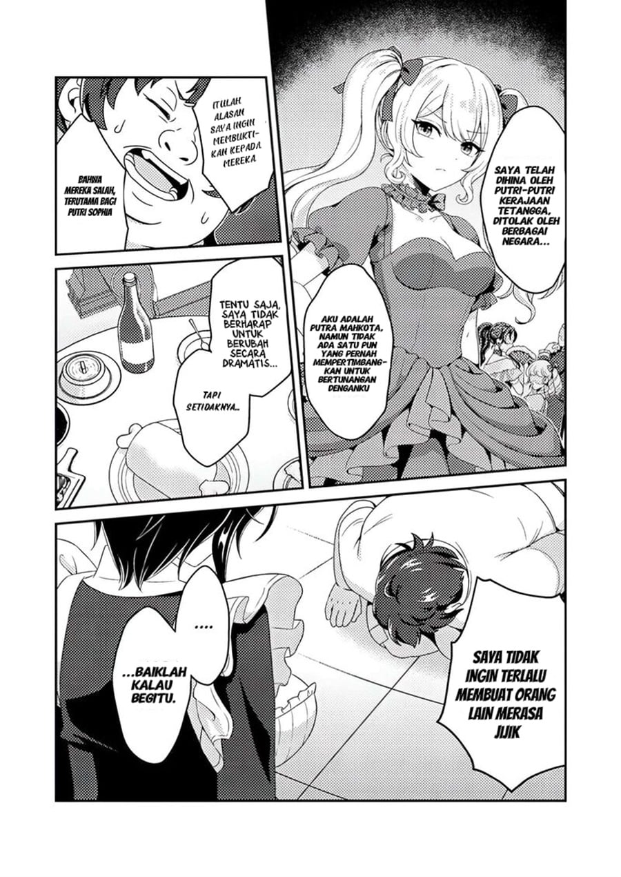 Baca Minikui Orc no Gyakushuu - Doujin Eroge no Kichiku Koutaishi ni Tensei Shita mo Otoko no Junan - Chapter 1.2 halaman 12