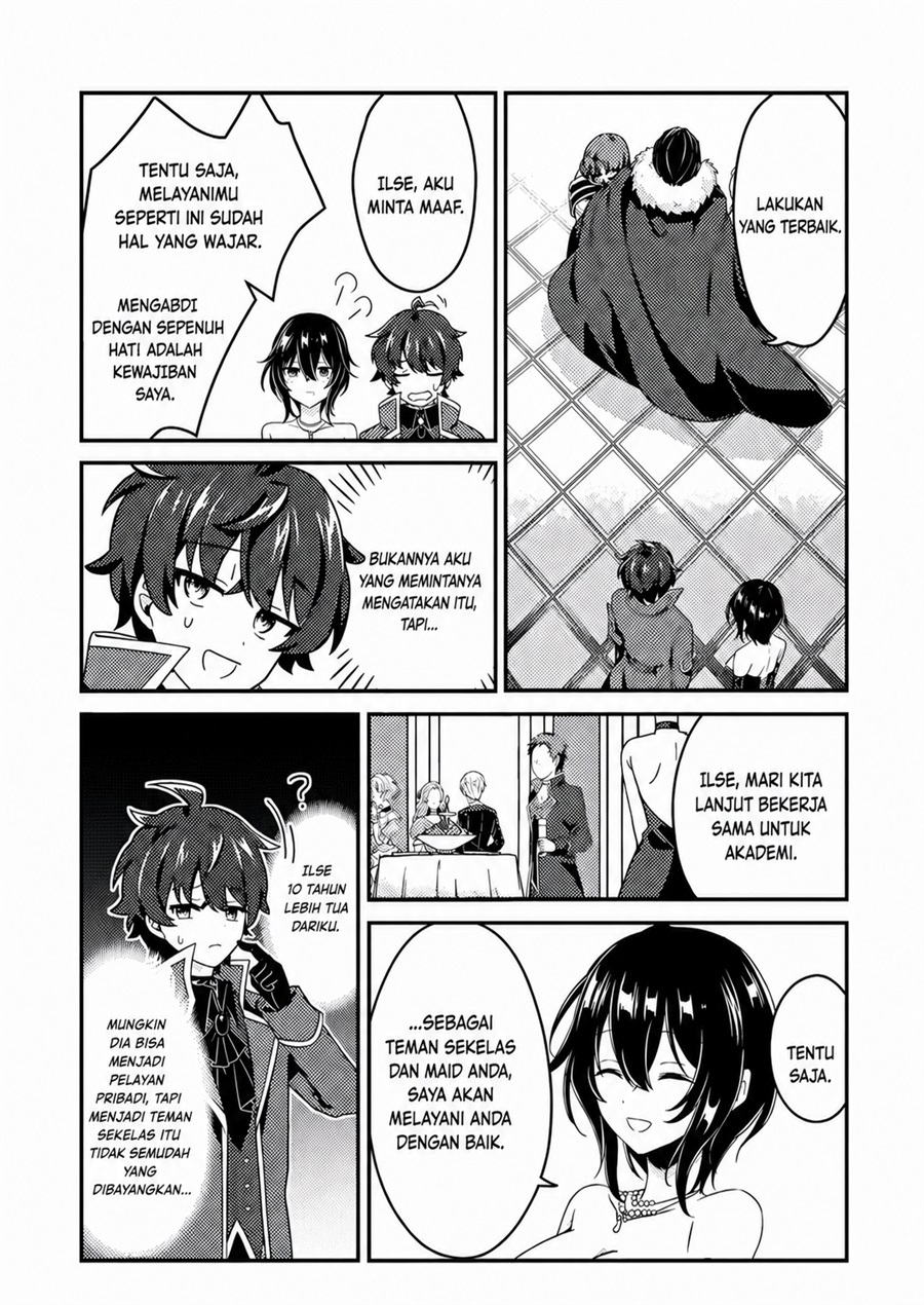 Baca Minikui Orc no Gyakushuu - Doujin Eroge no Kichiku Koutaishi ni Tensei Shita mo Otoko no Junan - Chapter 2 halaman 12