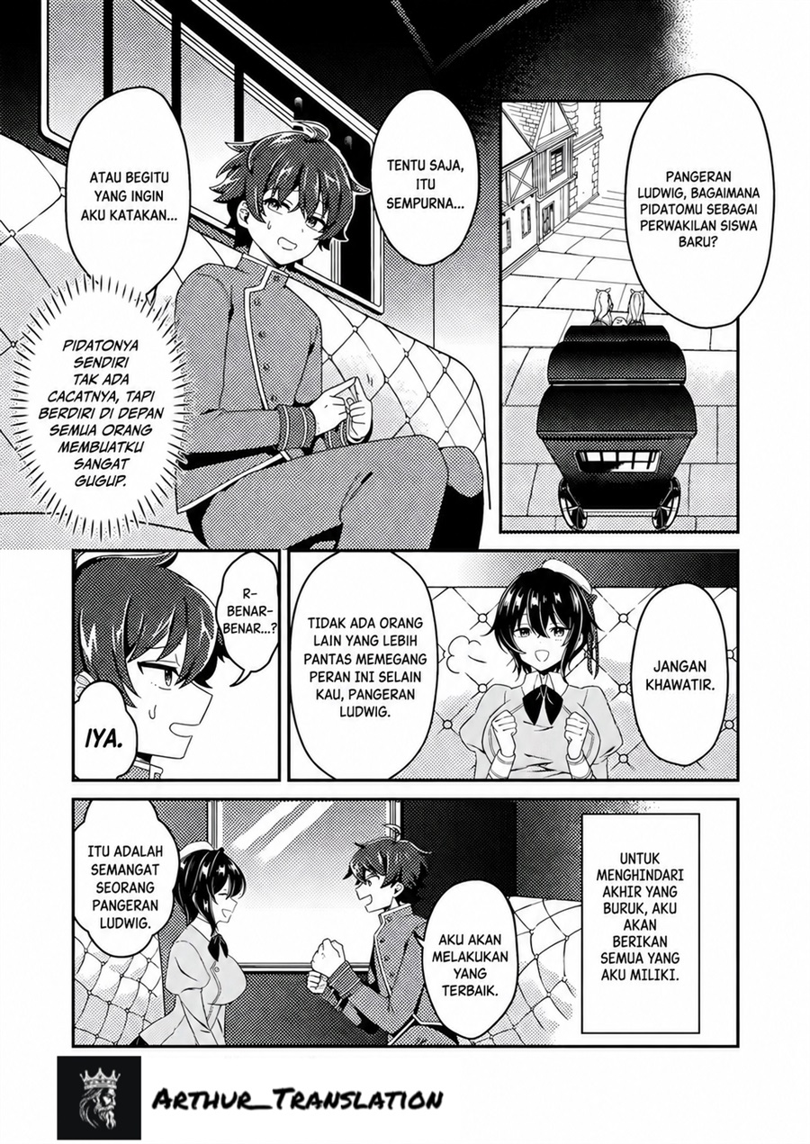 Baca Minikui Orc no Gyakushuu - Doujin Eroge no Kichiku Koutaishi ni Tensei Shita mo Otoko no Junan - Chapter 2 halaman 14