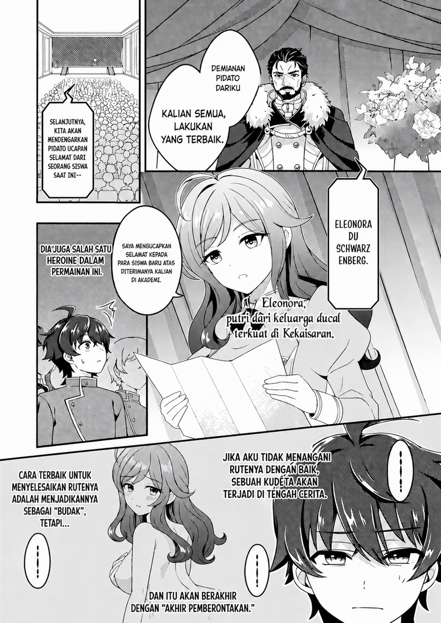 Baca Minikui Orc no Gyakushuu - Doujin Eroge no Kichiku Koutaishi ni Tensei Shita mo Otoko no Junan - Chapter 2 halaman 21