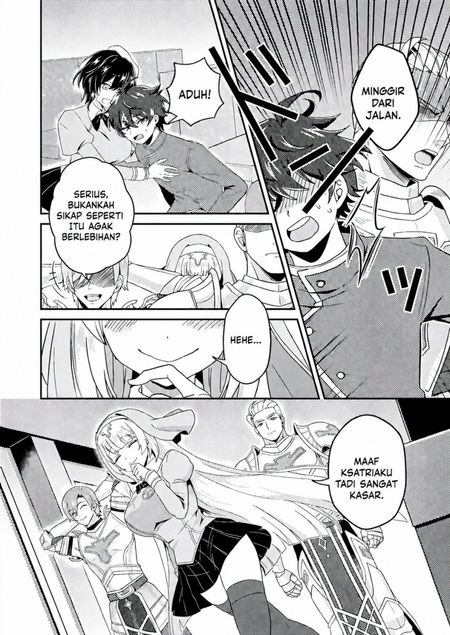 Baca Minikui Orc no Gyakushuu - Doujin Eroge no Kichiku Koutaishi ni Tensei Shita mo Otoko no Junan - Chapter 3 halaman 3