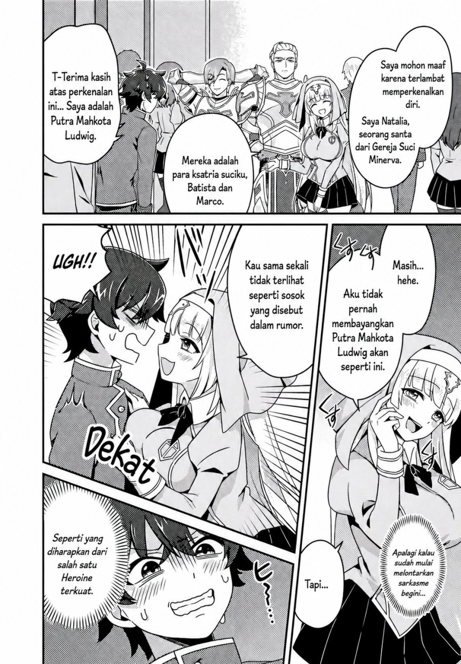 Baca Minikui Orc no Gyakushuu - Doujin Eroge no Kichiku Koutaishi ni Tensei Shita mo Otoko no Junan - Chapter 3 halaman 4