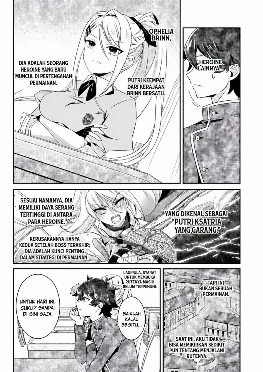 Baca Minikui Orc no Gyakushuu - Doujin Eroge no Kichiku Koutaishi ni Tensei Shita mo Otoko no Junan - Chapter 3 halaman 7