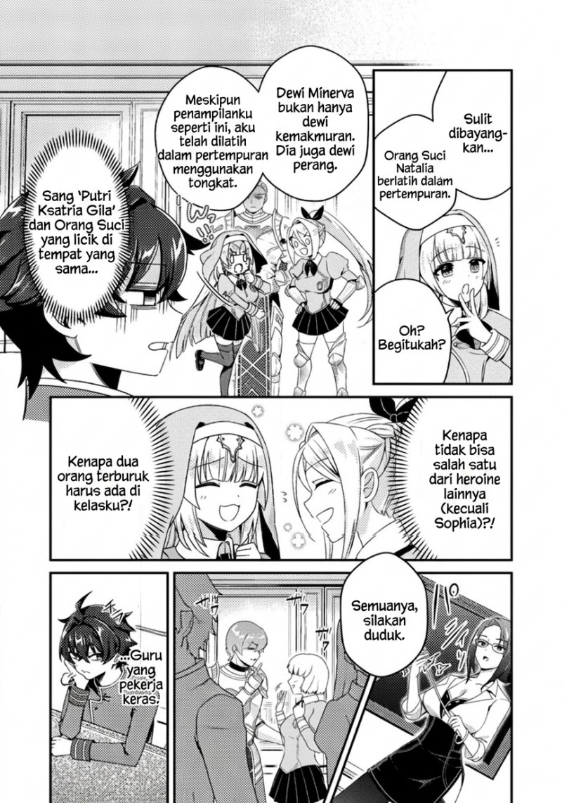 Baca Minikui Orc no Gyakushuu - Doujin Eroge no Kichiku Koutaishi ni Tensei Shita mo Otoko no Junan - Chapter 4 halaman 16