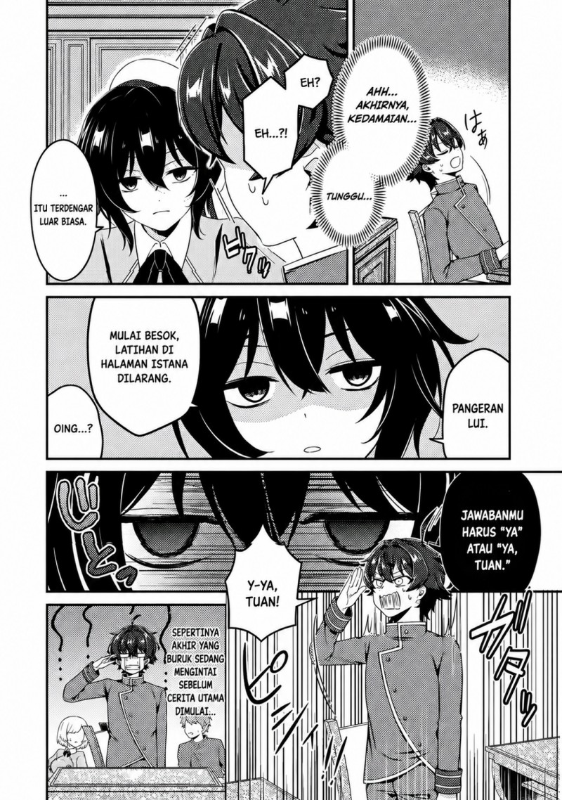 Baca Minikui Orc no Gyakushuu - Doujin Eroge no Kichiku Koutaishi ni Tensei Shita mo Otoko no Junan - Chapter 4 halaman 17