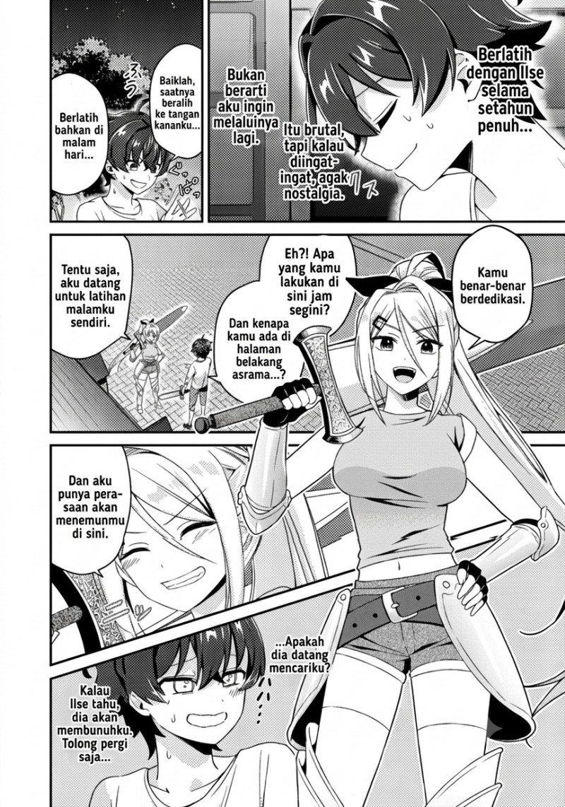 Baca Minikui Orc no Gyakushuu - Doujin Eroge no Kichiku Koutaishi ni Tensei Shita mo Otoko no Junan - Chapter 4 halaman 19