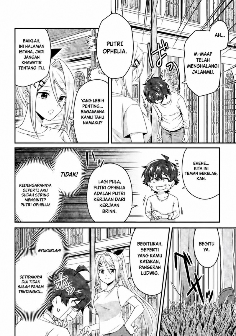Baca Minikui Orc no Gyakushuu - Doujin Eroge no Kichiku Koutaishi ni Tensei Shita mo Otoko no Junan - Chapter 4 halaman 5
