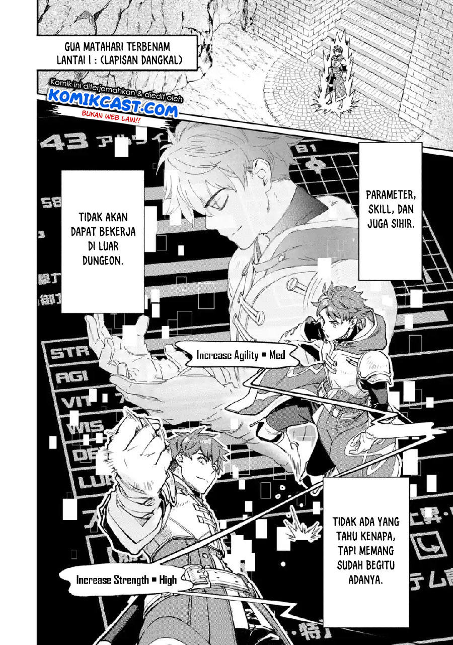 Baca Minus Skill-mochi Yonin ga Atsumattara, Nanka Synergy Hakki Shite Saikyou Party ga Dekita Ken - Chapter 1 halaman 10