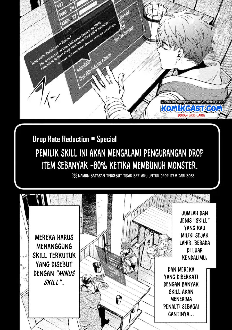 Baca Minus Skill-mochi Yonin ga Atsumattara, Nanka Synergy Hakki Shite Saikyou Party ga Dekita Ken - Chapter 1 halaman 18