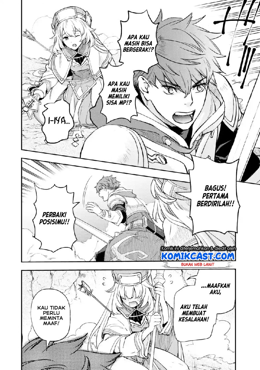 Baca Minus Skill-mochi Yonin ga Atsumattara, Nanka Synergy Hakki Shite Saikyou Party ga Dekita Ken - Chapter 1 halaman 26