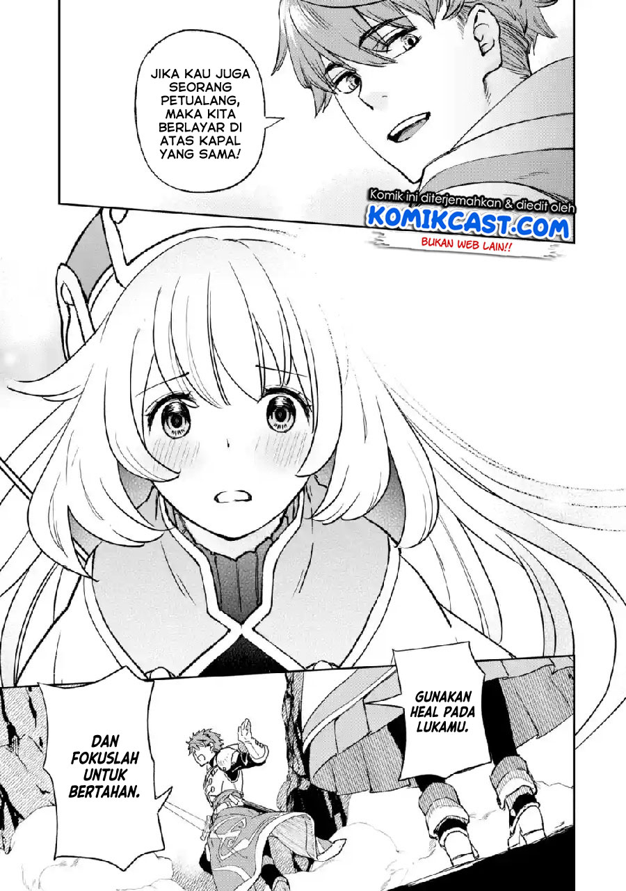 Baca Minus Skill-mochi Yonin ga Atsumattara, Nanka Synergy Hakki Shite Saikyou Party ga Dekita Ken - Chapter 1 halaman 27