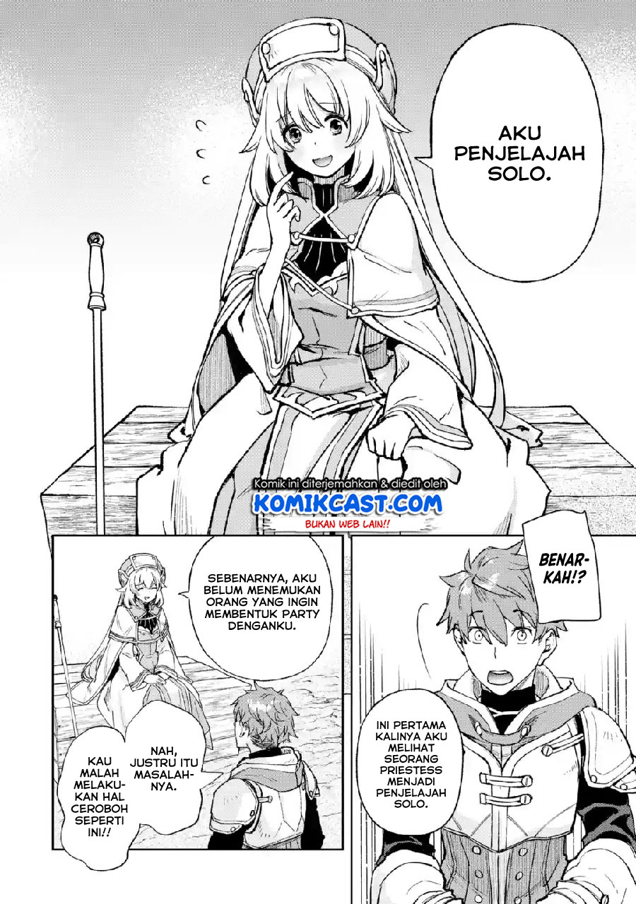 Baca Minus Skill-mochi Yonin ga Atsumattara, Nanka Synergy Hakki Shite Saikyou Party ga Dekita Ken - Chapter 1 halaman 34