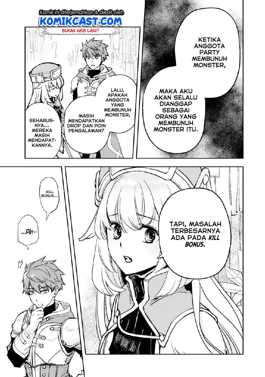 Baca Minus Skill-mochi Yonin ga Atsumattara, Nanka Synergy Hakki Shite Saikyou Party ga Dekita Ken - Chapter 1 halaman 39