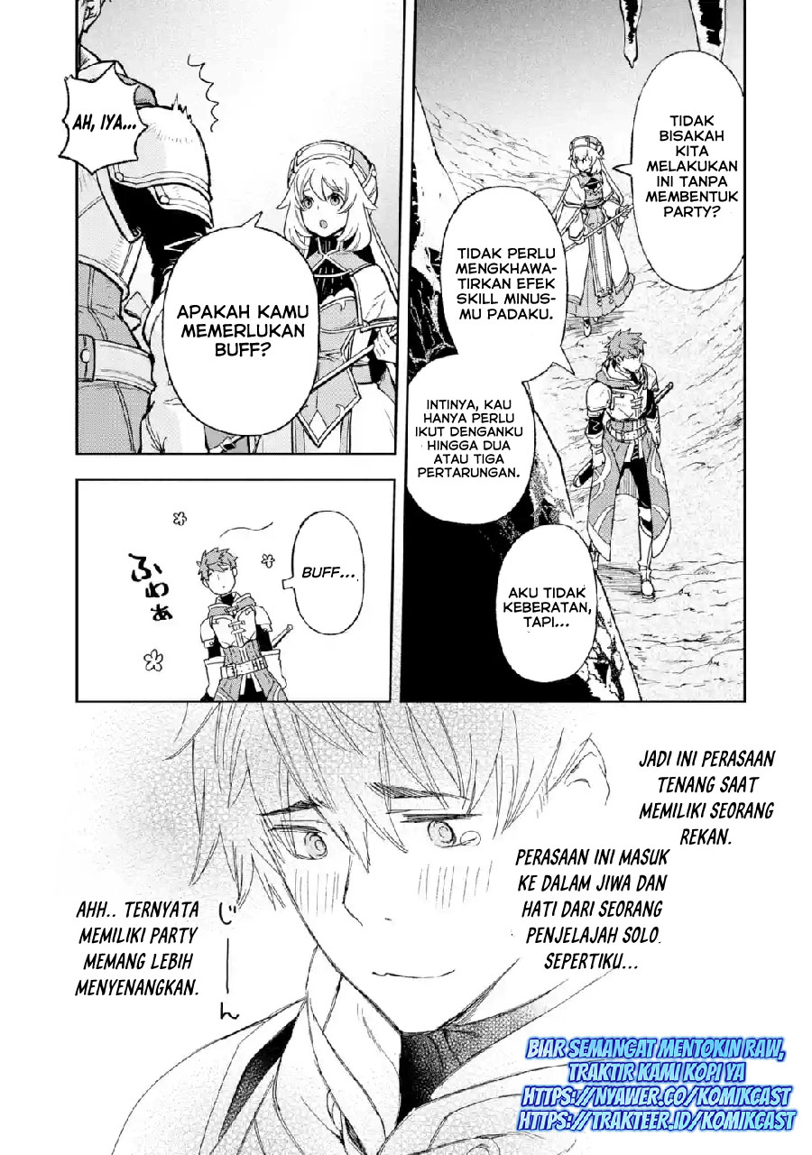 Baca Minus Skill-mochi Yonin ga Atsumattara, Nanka Synergy Hakki Shite Saikyou Party ga Dekita Ken - Chapter 1 halaman 47