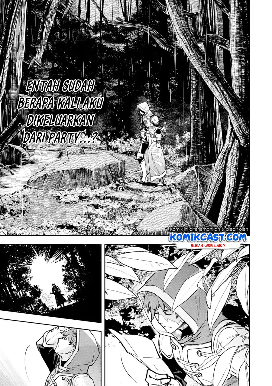 Baca Minus Skill-mochi Yonin ga Atsumattara, Nanka Synergy Hakki Shite Saikyou Party ga Dekita Ken - Chapter 1 halaman 5