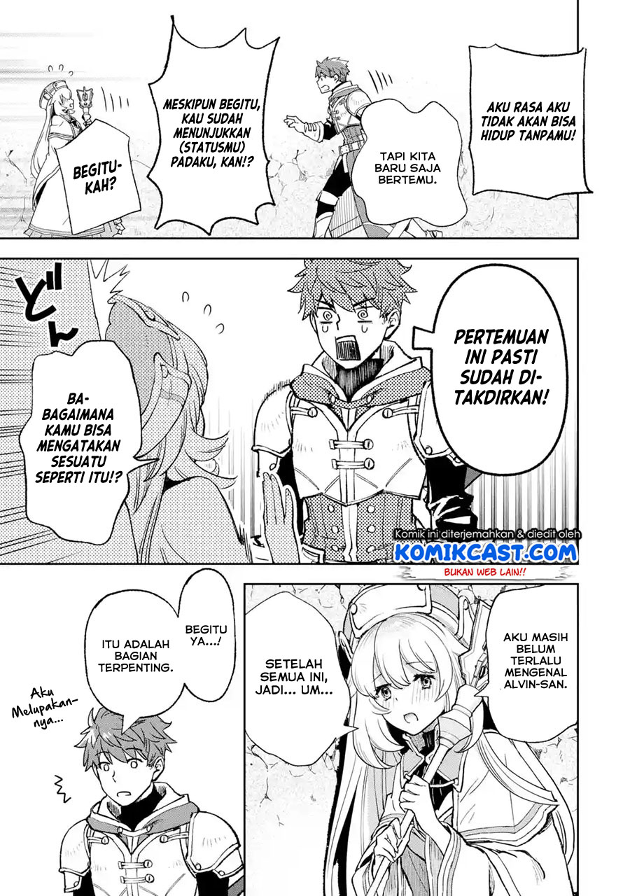 Baca Minus Skill-mochi Yonin ga Atsumattara, Nanka Synergy Hakki Shite Saikyou Party ga Dekita Ken - Chapter 1 halaman 56