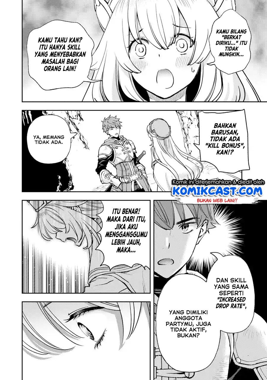 Baca Minus Skill-mochi Yonin ga Atsumattara, Nanka Synergy Hakki Shite Saikyou Party ga Dekita Ken - Chapter 1 halaman 59