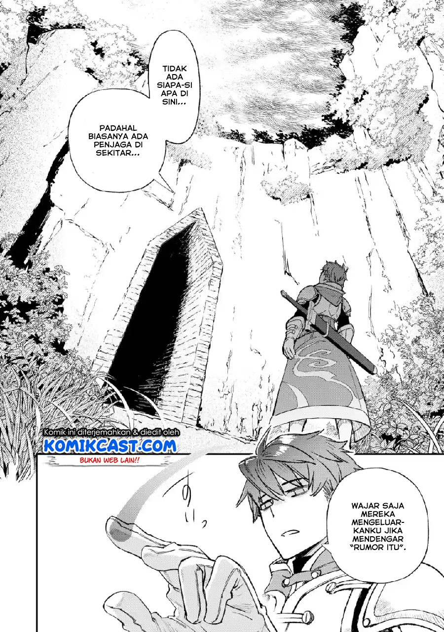 Baca Minus Skill-mochi Yonin ga Atsumattara, Nanka Synergy Hakki Shite Saikyou Party ga Dekita Ken - Chapter 1 halaman 6