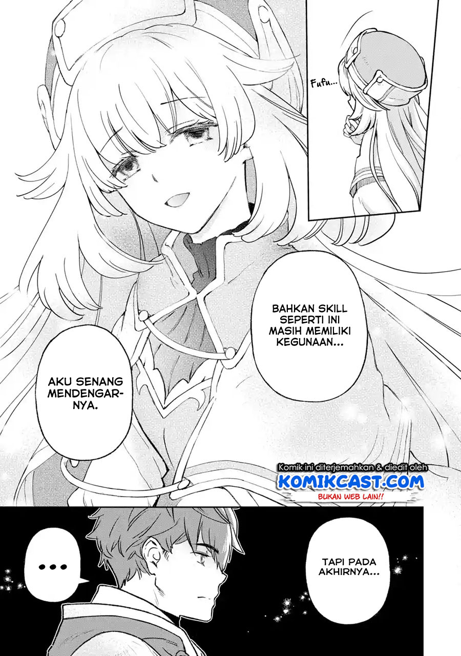 Baca Minus Skill-mochi Yonin ga Atsumattara, Nanka Synergy Hakki Shite Saikyou Party ga Dekita Ken - Chapter 1 halaman 62