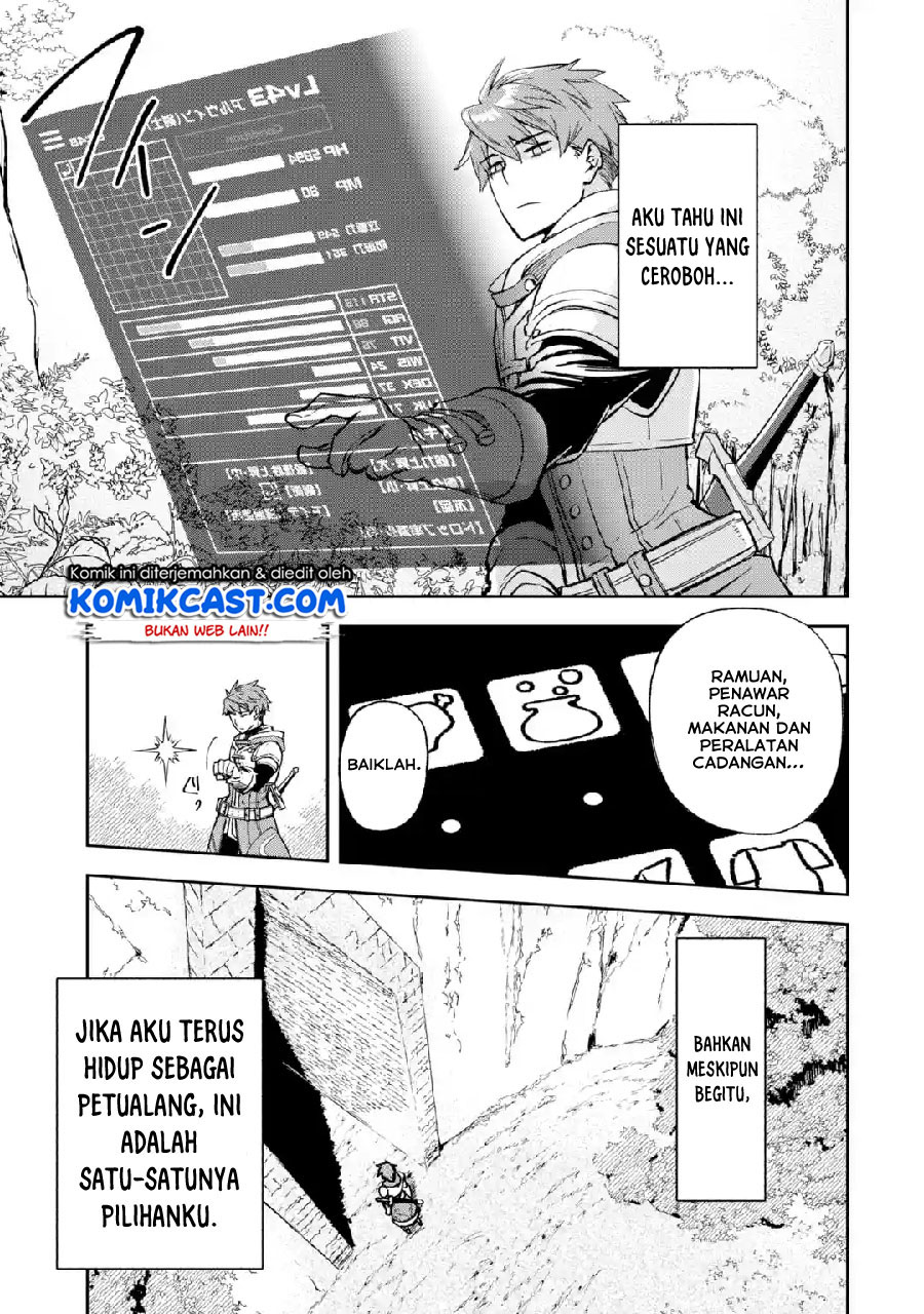 Baca Minus Skill-mochi Yonin ga Atsumattara, Nanka Synergy Hakki Shite Saikyou Party ga Dekita Ken - Chapter 1 halaman 7