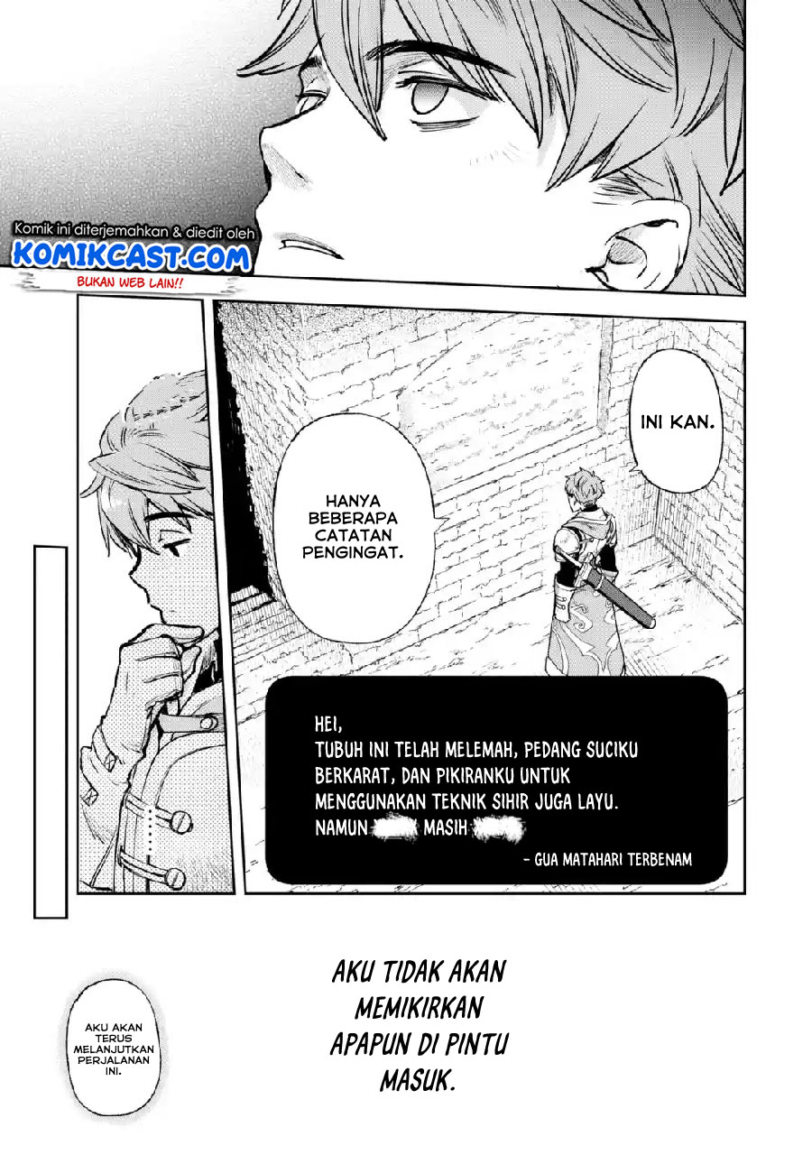 Baca Minus Skill-mochi Yonin ga Atsumattara, Nanka Synergy Hakki Shite Saikyou Party ga Dekita Ken - Chapter 1 halaman 9