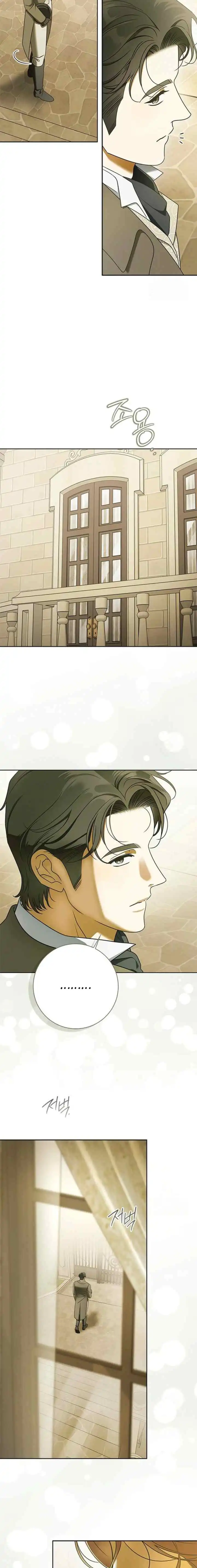 Miss Pendleton Chapter 15 - Page 17