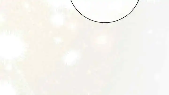 Miss Pendleton Chapter 51 - Page 12